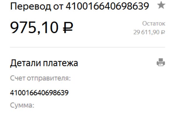 Кракен сайт наркота