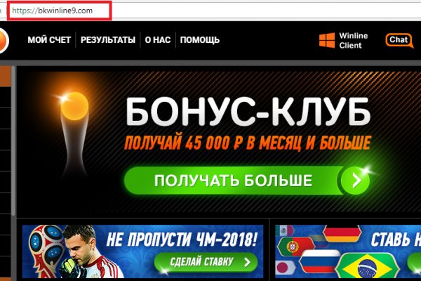 Kraken ссылка зеркало krakentor site