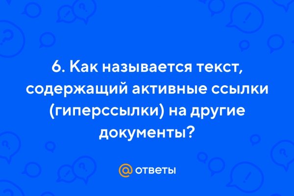 Кракен площадка даркнет