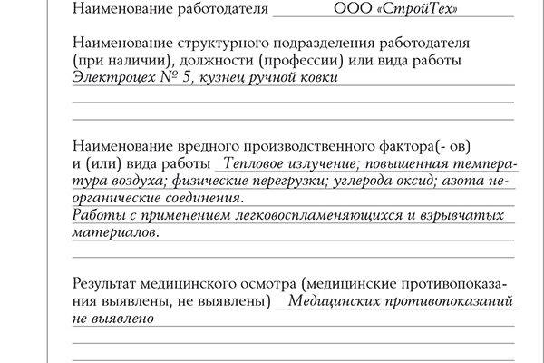 Кракен почему не заходит