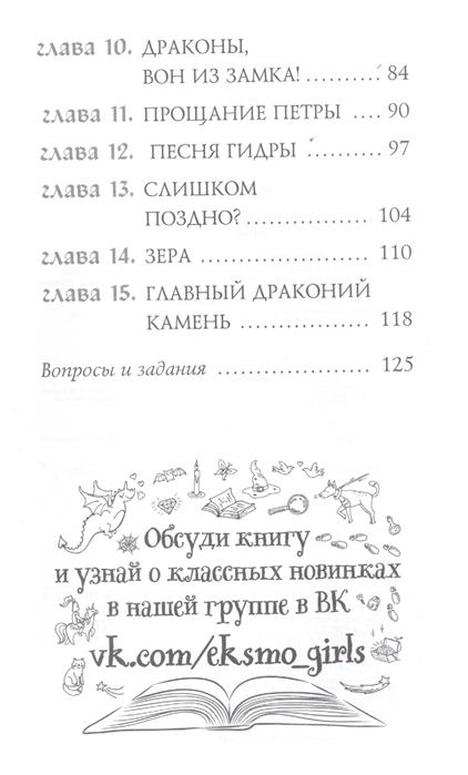 Кракен пользователь не найден что